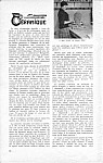 Stop SP-36.jpg